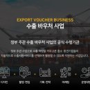 애드니즈컴퍼니 네이버블로그