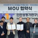 닥터아이앤비(주) 이미지