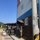 주식회사 월드승마학교 네이버블로그