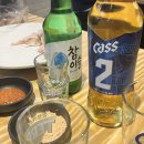 일배막창 이미지