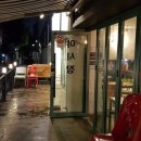 이탈리안야시장 이미지