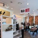 함경북도신포비빔국수돈까스 | 서판교 국수 맛집 신포비빔국수돈까스 전 메뉴 시킨 솔직 후기
