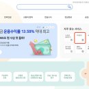 국민연금공단 티스토리
