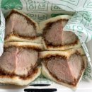 안녕하샌 | [제주시/월정리] 제주 흑돼지 돈가스 샌드위치가 맛있는 이색 맛집 "안녕하샌"