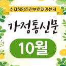김진영내과 이미지
