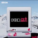 대창수산
