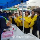 남울진농업협동조합 이미지