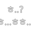 킹스타피자 풍암점 이미지