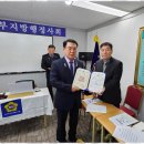 민원행정사무소 이미지