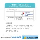 여주-0256 네이버블로그
