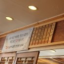 고바우문구 이미지