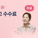 주니텍스 | [셀프텍스] 손가락만 까딱하면 끝! 셀프택스 부가세 신고 프로그램 후기