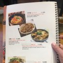 (주)댓짱돈까스 이미지