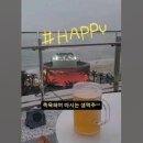 클럽디오아시스(CLUBD OASIS)스파&워터파크 이미지