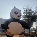 익산삼성어린이집 이미지