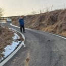 남방4통마을회관 | 2026년 1월 26일 월요일 목연 일기