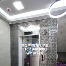 은평문화예술회관 화장실 이미지