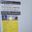 경동나비엔언양