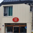 해피치즈스마일 광안점 이미지