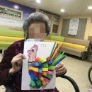 나이팅게일실버홈 이미지
