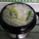 🥣순대국 이미지