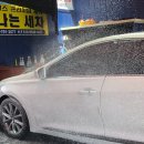 중마세차장 이미지