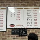 와룡중화요리 - 보령시 | 와룡중화요리