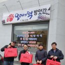 대학당안경 이미지