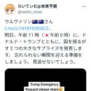 주식회사 오전 이미지
