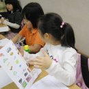 성미산학교 이미지