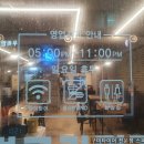 대벌고기명가 이미지