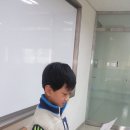 신문활용과논술 이미지