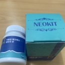 네오M