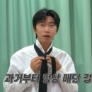 보고또보고비디오 이미지