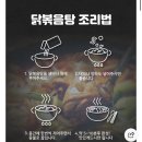 도리에프앤비