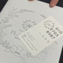 W-19 | [W 19] 웨딩크라우드 vs 라벨르엘린, 비교 후기