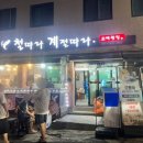 개금1동-15 이미지