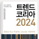 디토스테이 이미지