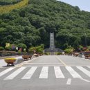 삼영타운 이미지