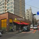대원 스카이빌 이미지