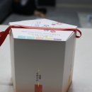 익수제약(주) - 광주시 | 침향단 알아보다 만난 익수보감오향