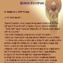 밝음1 이미지
