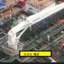 거제도인력 이미지