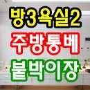 덕현초등학교(3동) 이미지