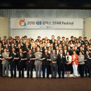 주성주유소 이미지