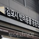 M.O.M운동센터 이미지