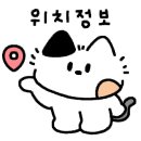 한보라1로2 이미지