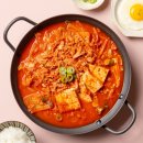 조리장진치참치 | 참치김치찌개 맛있게 끓이는 법 황금레시피 양념장만드는법