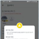 림스소아청소년과의원