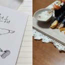 코코스김밥